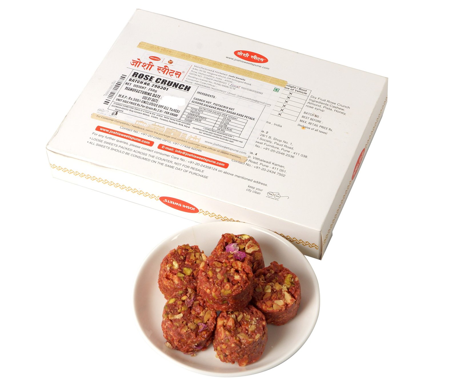 Rose Crunch Box - Image 2