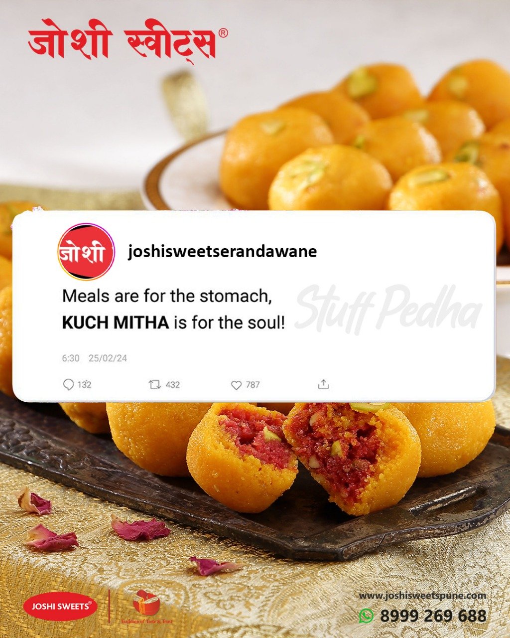 WhatsApp Image 2025-11-24 at 07.42.17_17f2c7d7