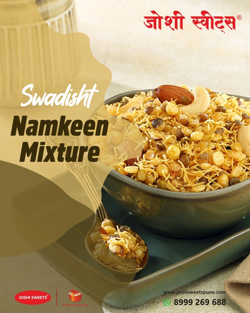 WhatsApp Image 2025-11-24 at 07.42.40_b288021c