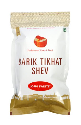 Barik Thikat Shev