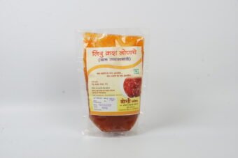 Crush Lemon sweet  pickle